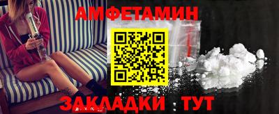 герыч Дубна