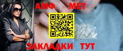 СК Донской