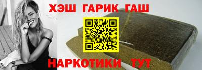 СК Донской