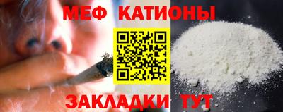СК Донской