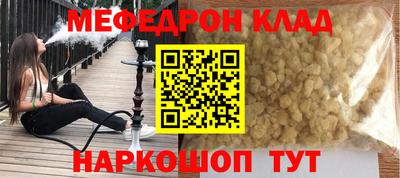 герыч Дубна