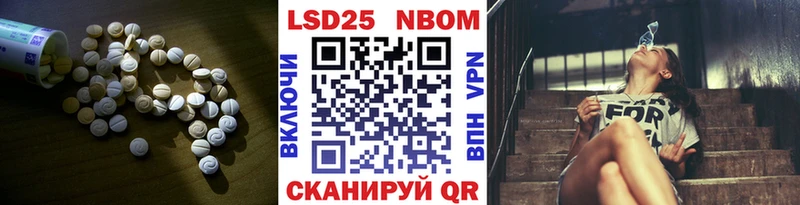 Лсд 25 экстази кислота  мориарти наркотические препараты  Сокол  где можно купить наркотик 